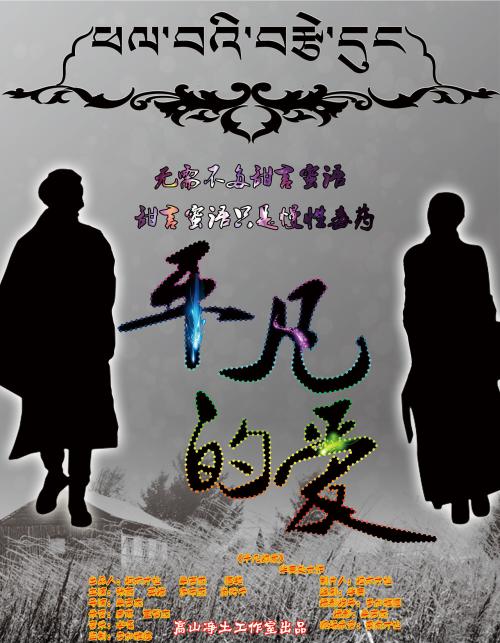 定制高仿奥克兰大学文凭毕业证