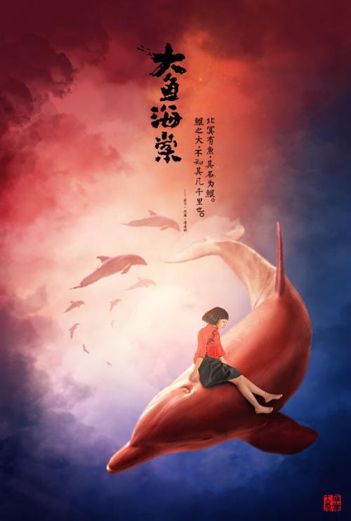 戴尔豪斯大学 Physics degree